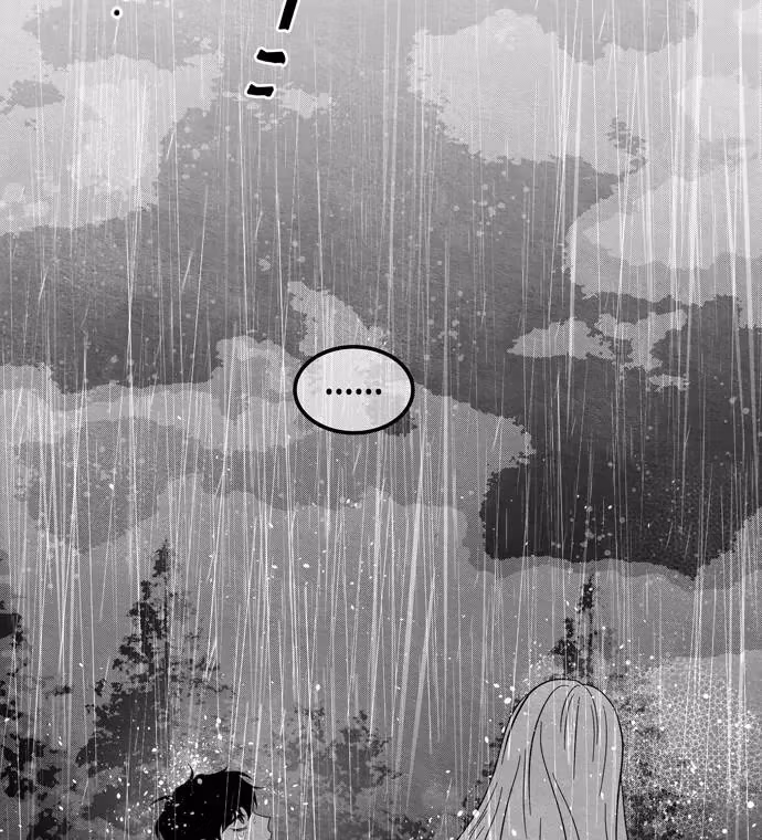 Read Midwood chapter 90 image 96 on Lezhin