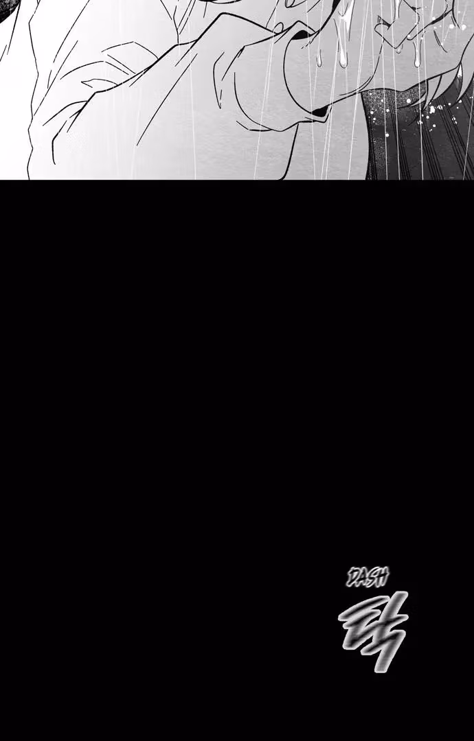 Read Midwood chapter 91 image 118 on Lezhin