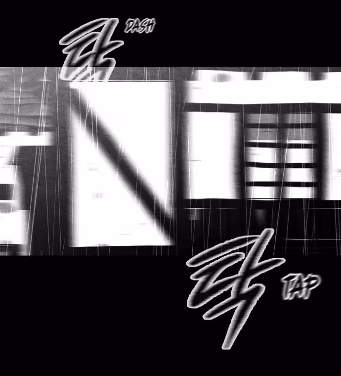 Read Midwood chapter 91 image 119 on Lezhin