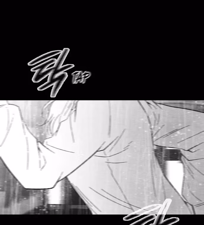 Read Midwood chapter 91 image 120 on Lezhin