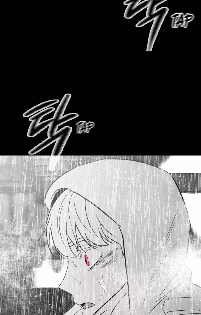 Read Midwood chapter 91 image 121 on Lezhin