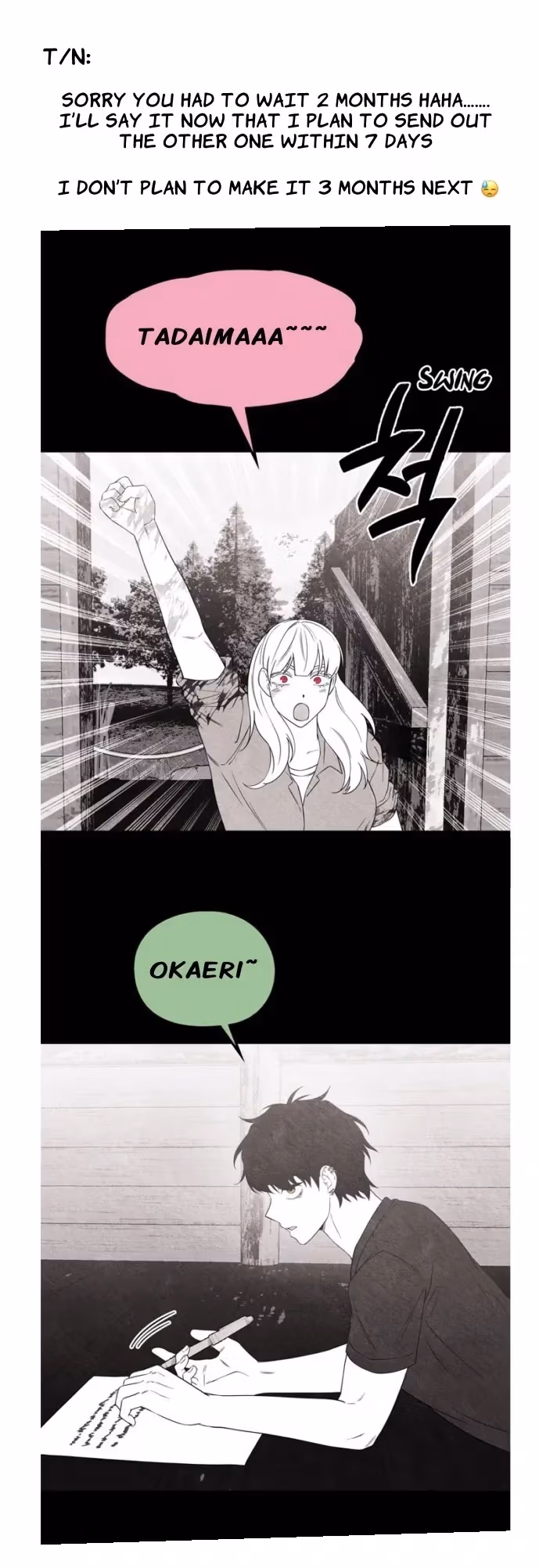Read Midwood chapter 91 image 138 on Lezhin