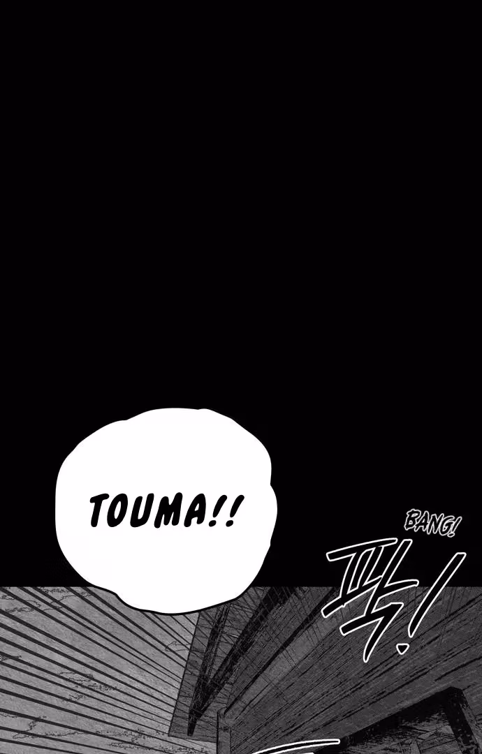 Read Midwood chapter 91 image 51 on Lezhin