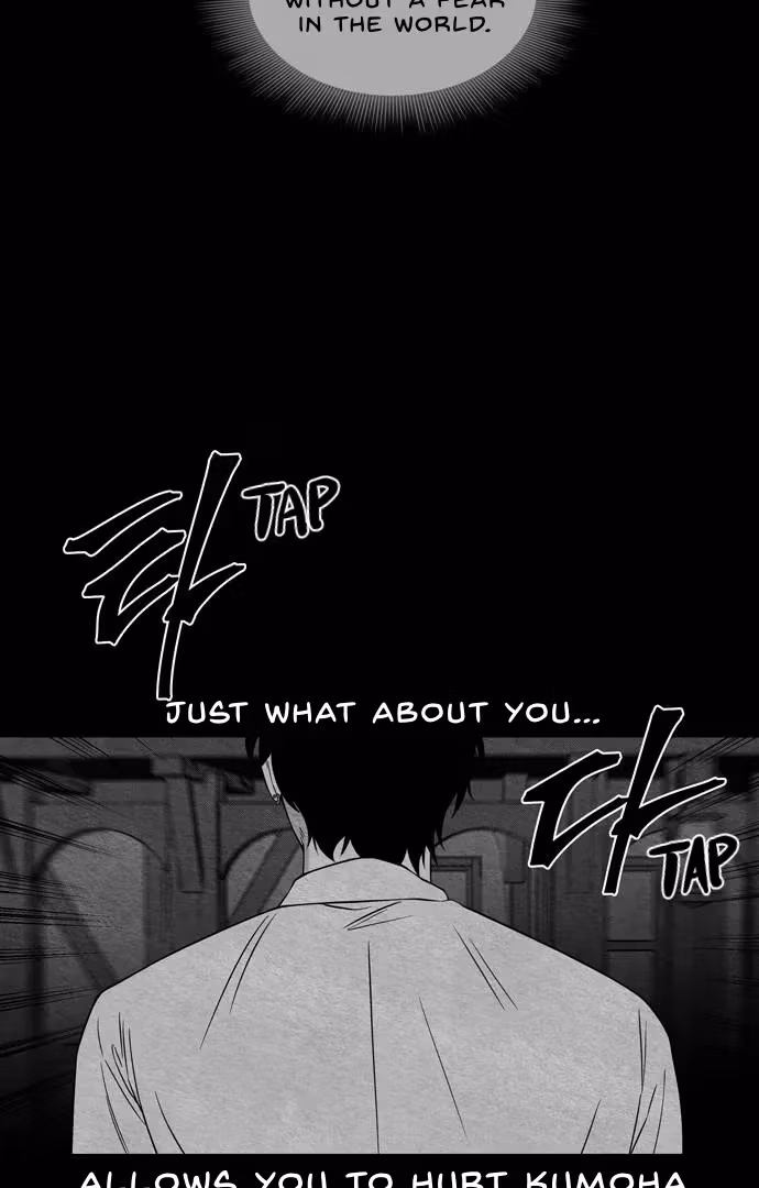 Read Midwood chapter 91 image 68 on Lezhin