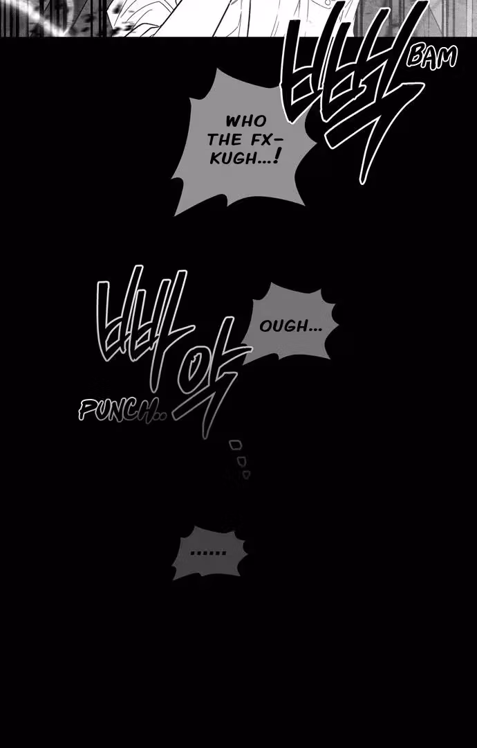 Read Midwood chapter 91 image 73 on Lezhin