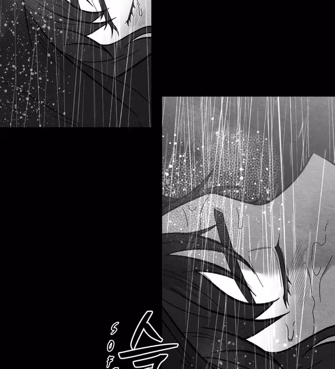 Read Midwood chapter 91 image 95 on Lezhin