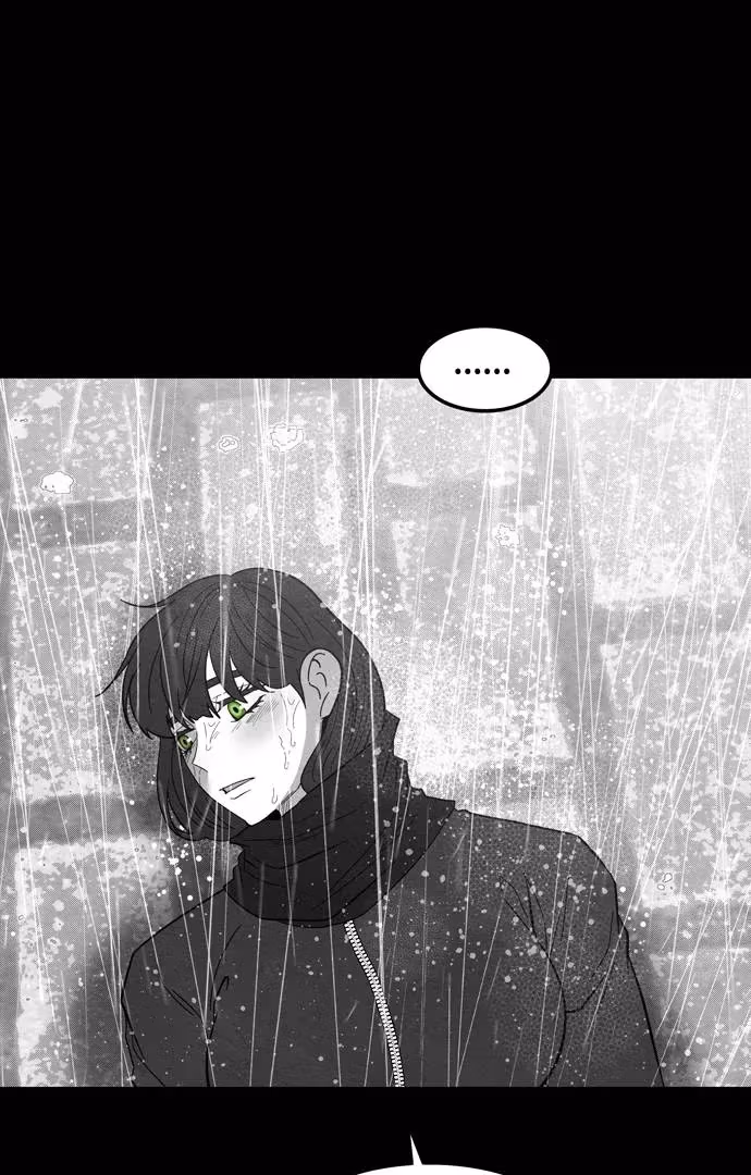 Read Midwood chapter 91 image 98 on Lezhin