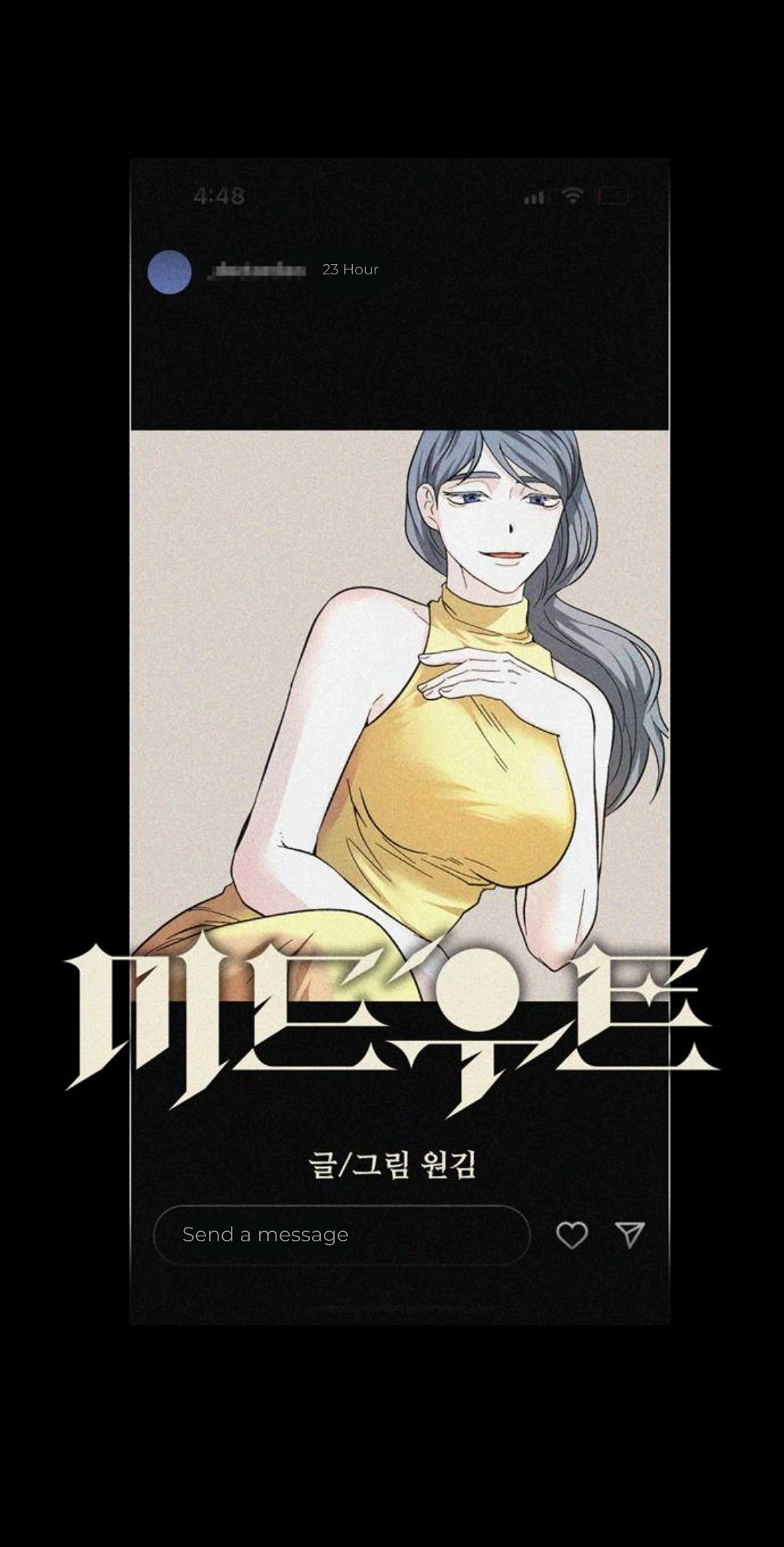 Read Midwood chapter 92 image 11 on Lezhin