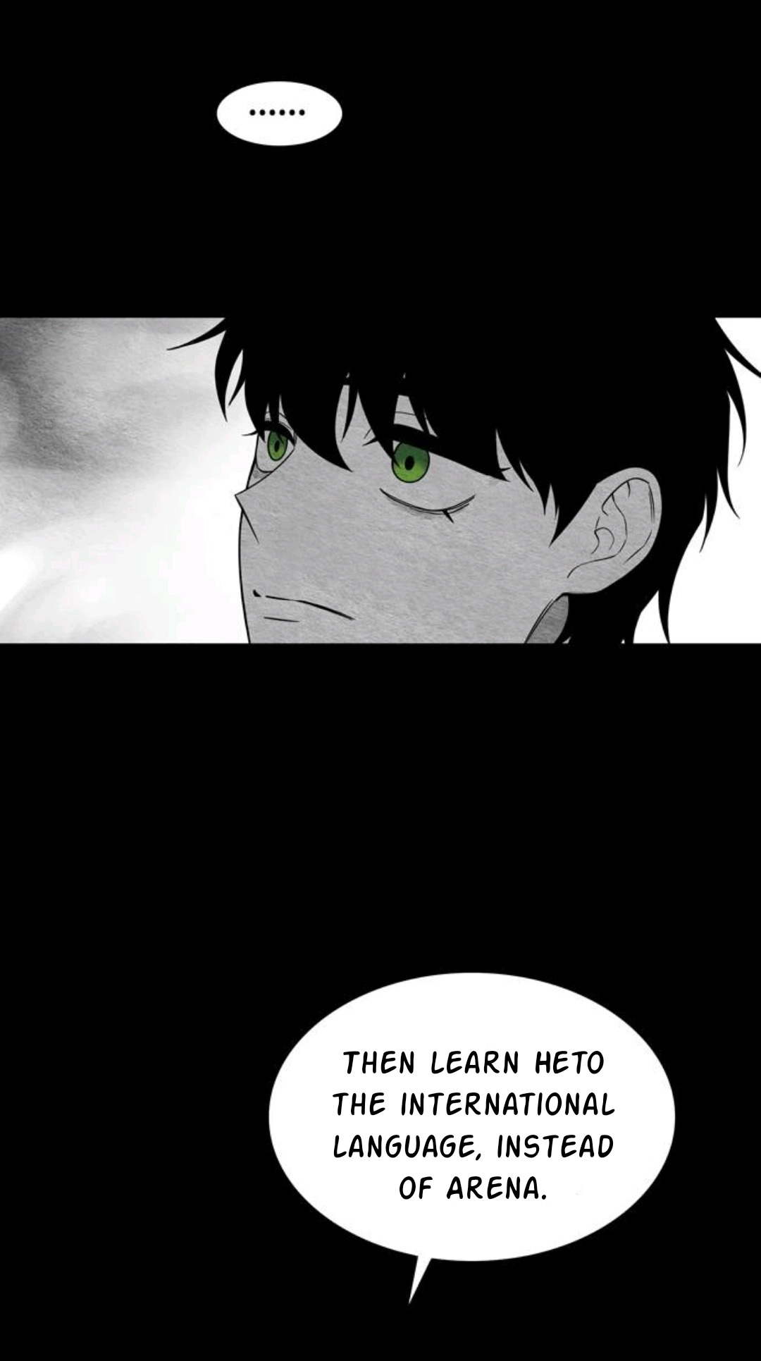 Read Midwood chapter 92 image 16 on Lezhin