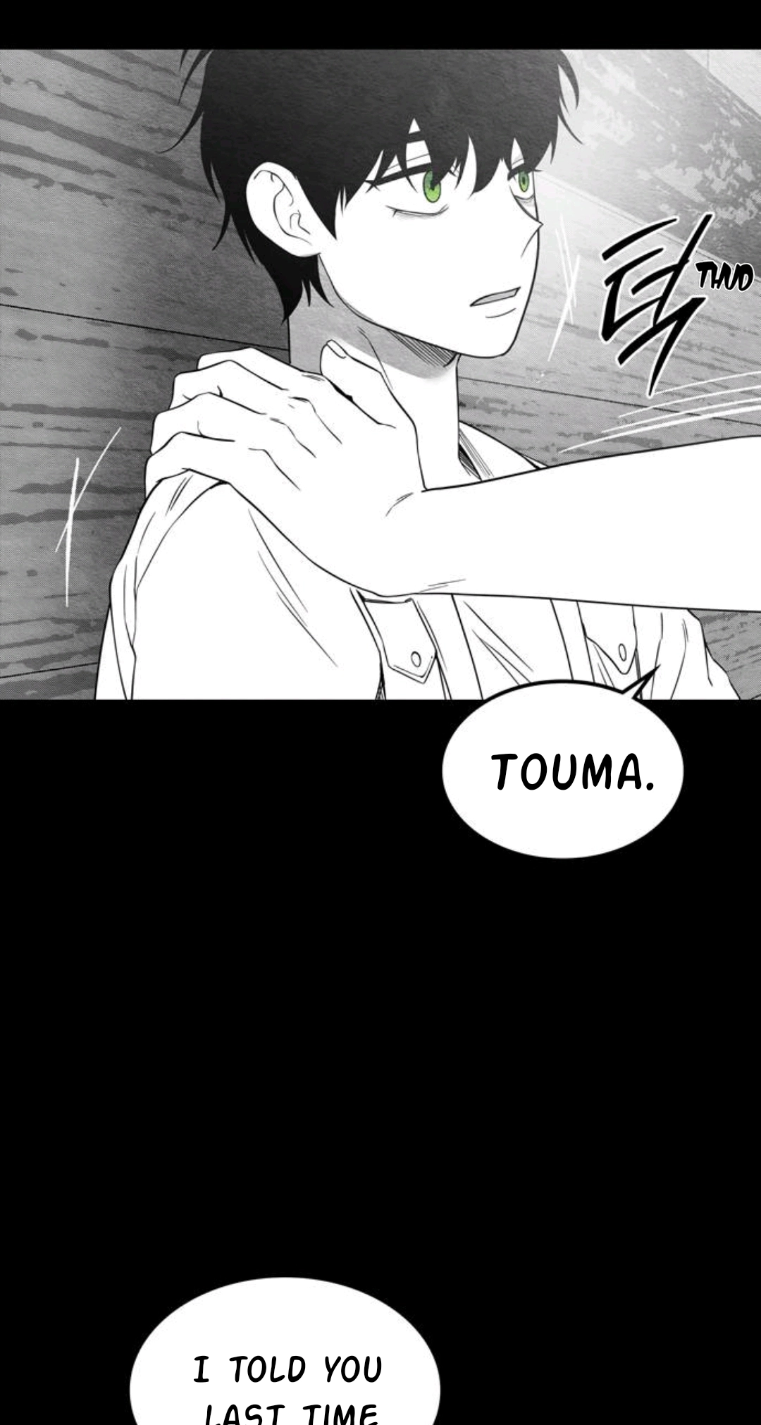 Read Midwood chapter 92 image 25 on Lezhin