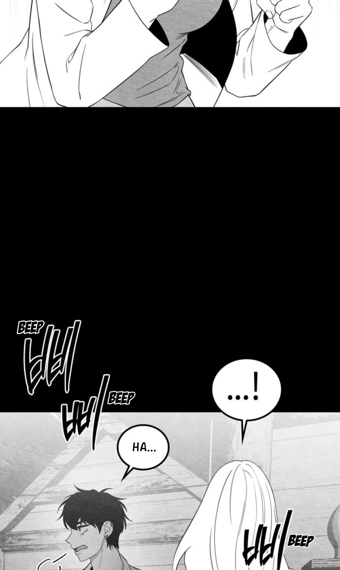 Read Midwood chapter 92 image 42 on Lezhin