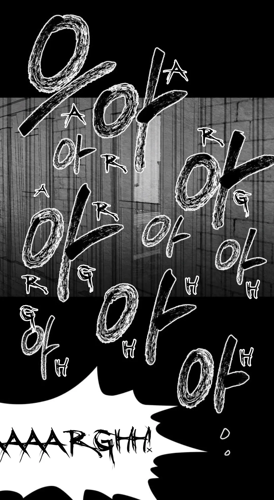 Read Midwood chapter 92 image 79 on Lezhin