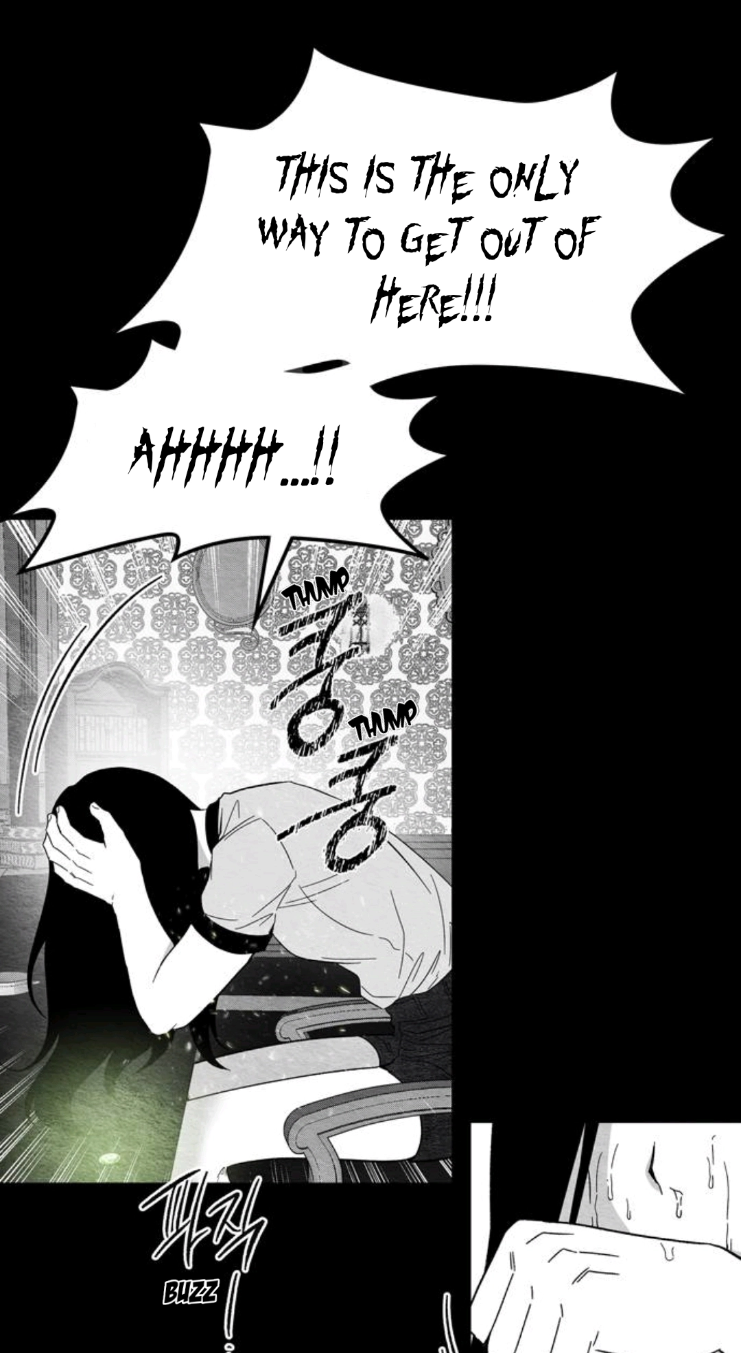 Read Midwood chapter 92 image 84 on Lezhin