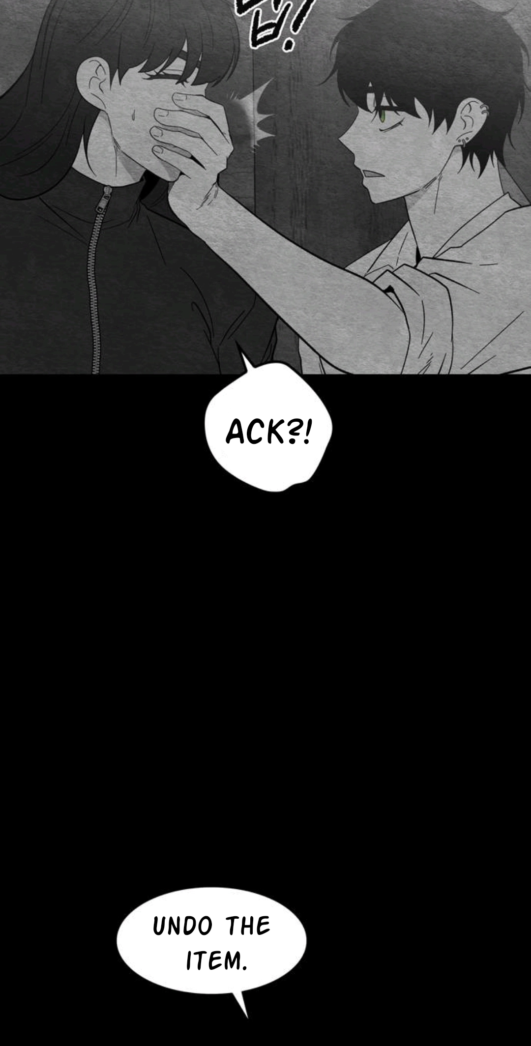 Read Midwood chapter 92 image 93 on Lezhin