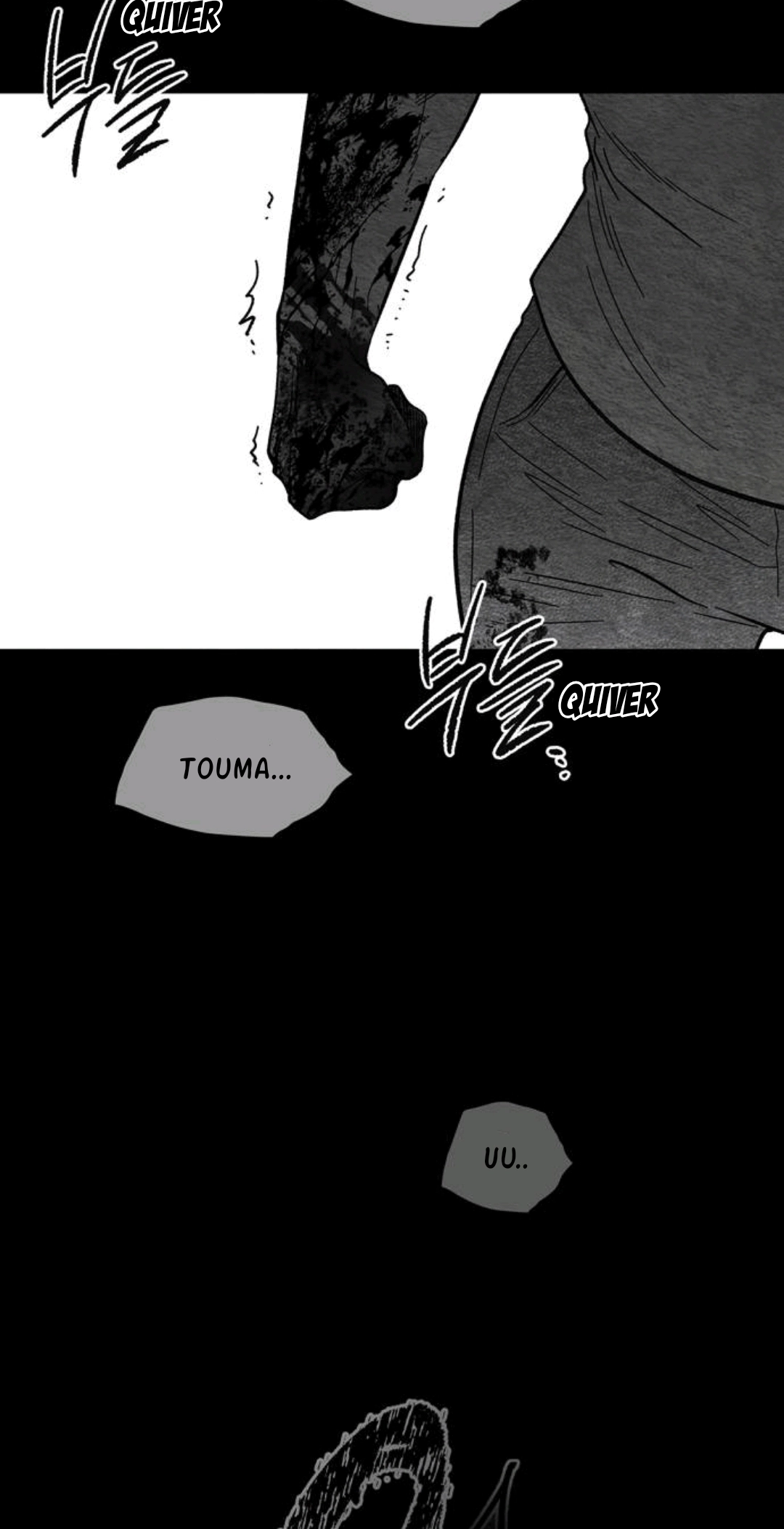Read Midwood chapter 93 image 14 on Lezhin