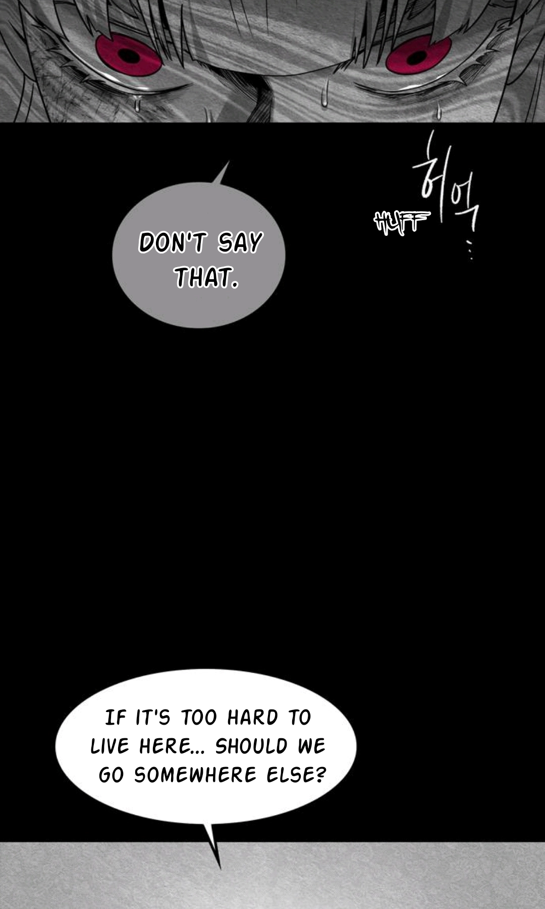Read Midwood chapter 93 image 41 on Lezhin