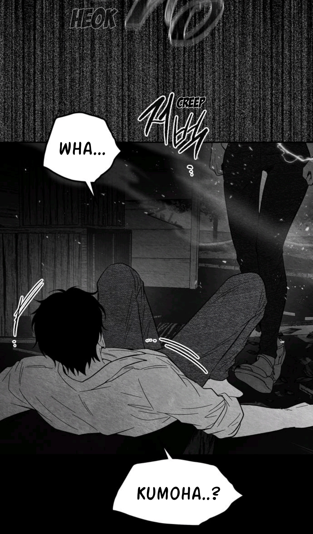 Read Midwood chapter 93 image 5 on Lezhin