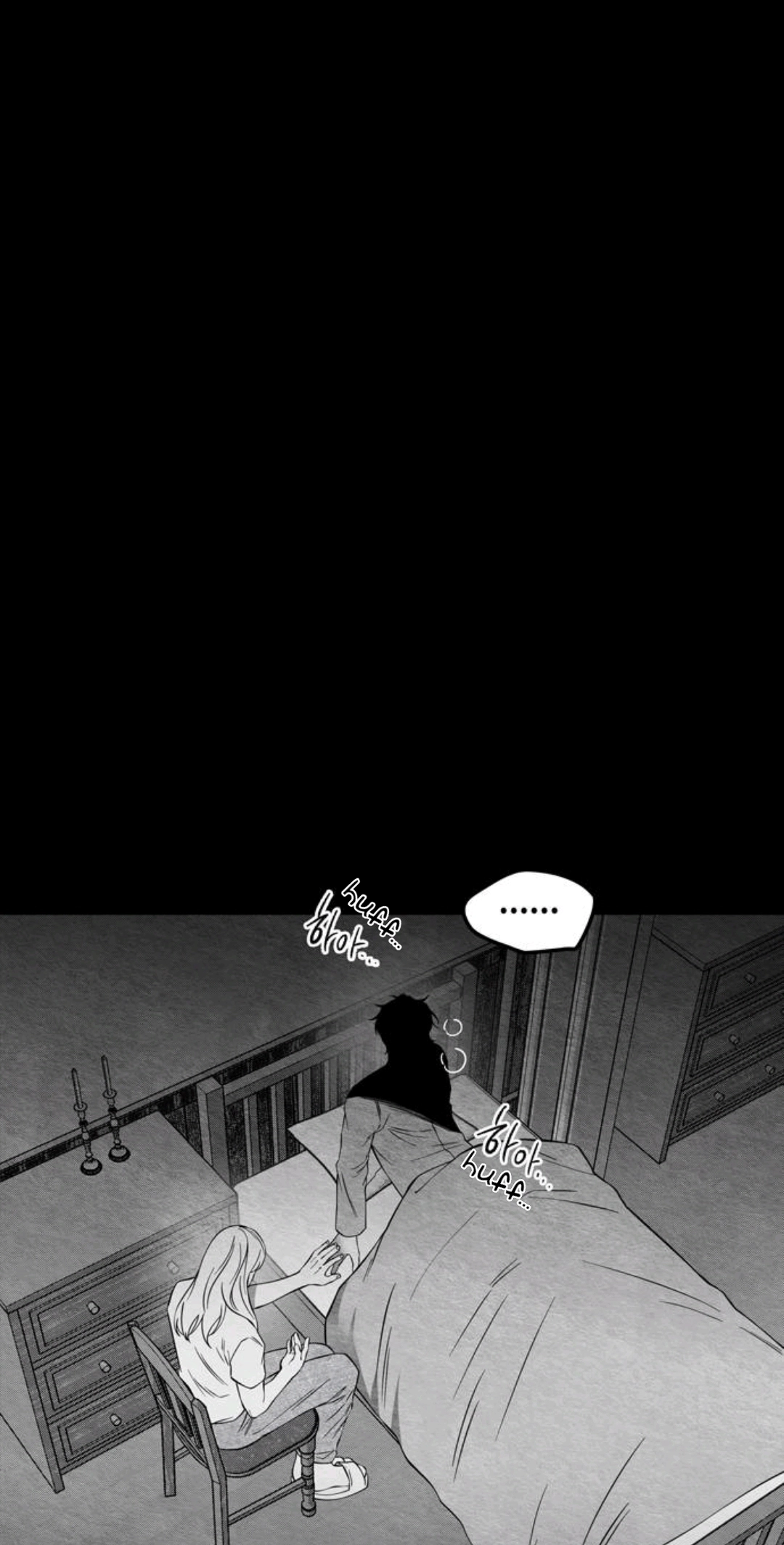 Read Midwood chapter 93 image 60 on Lezhin