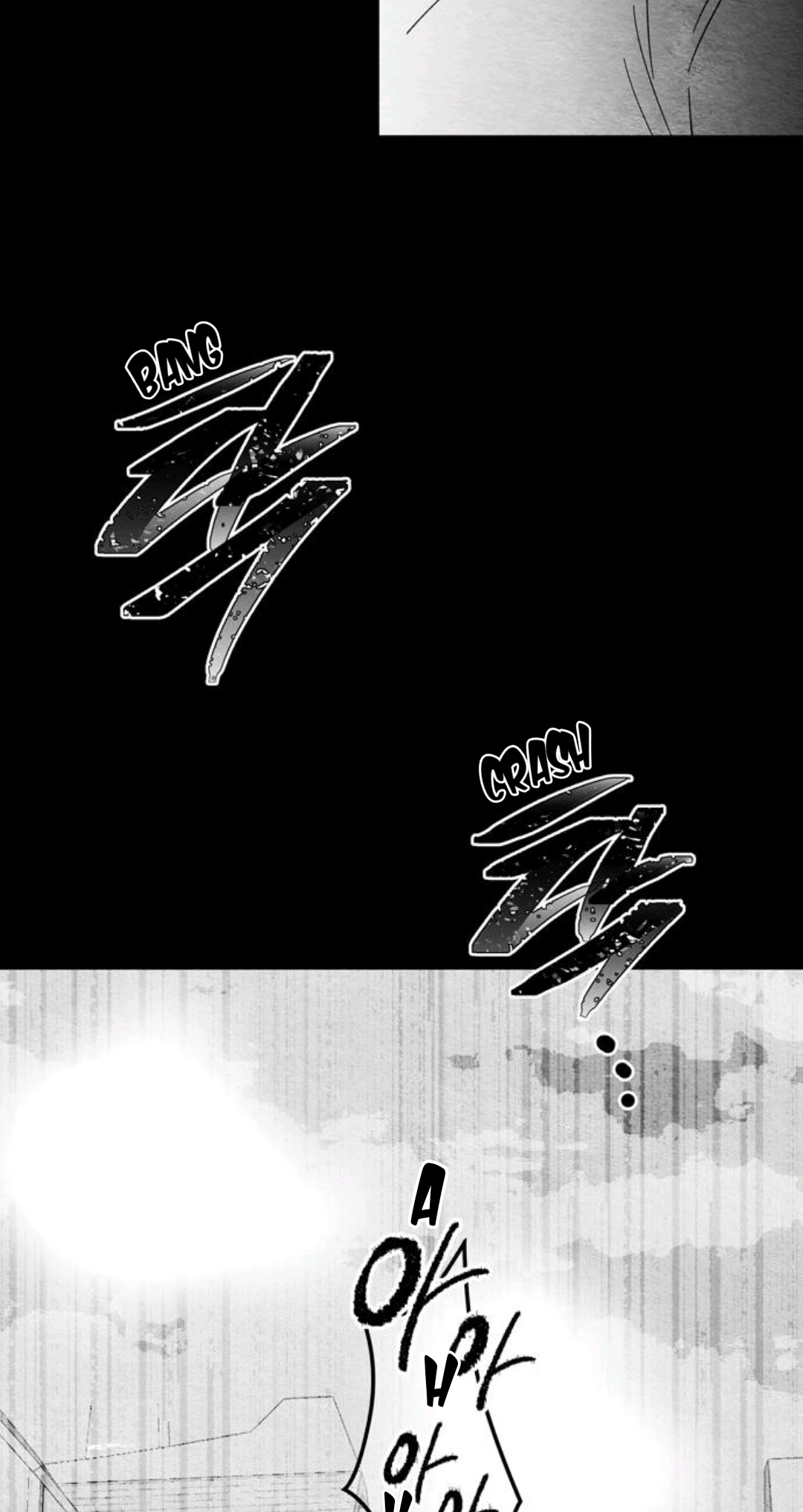 Read Midwood chapter 93 image 96 on Lezhin
