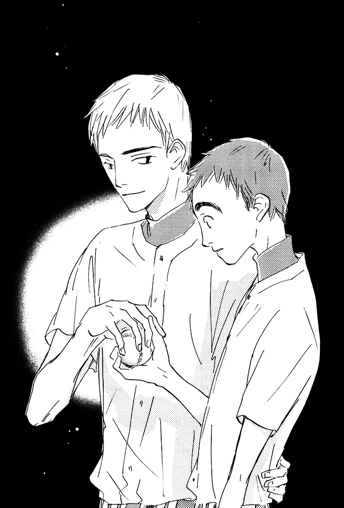Read Mienai Hoshi chapter 2 image 1 on Lezhin