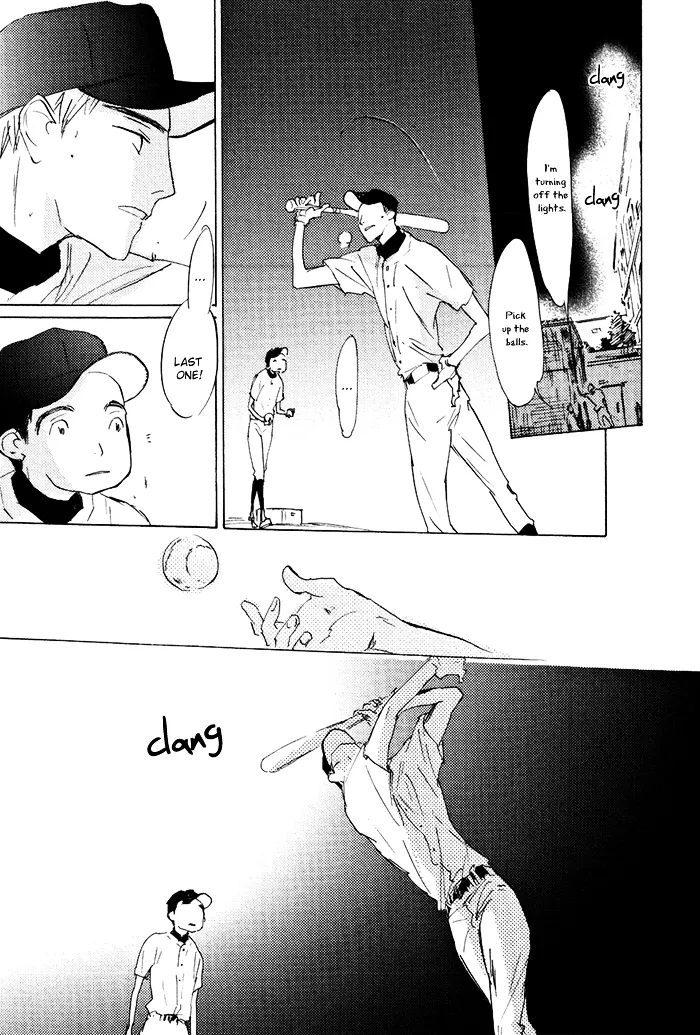Read Mienai Hoshi chapter 2 image 12 on Lezhin