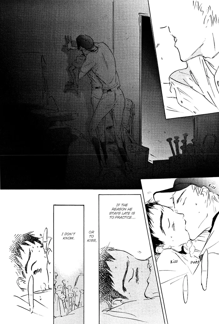 Read Mienai Hoshi chapter 2 image 13 on Lezhin