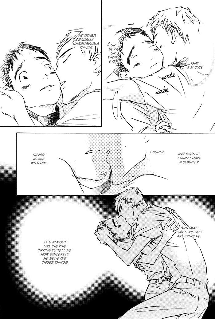 Read Mienai Hoshi chapter 2 image 17 on Lezhin