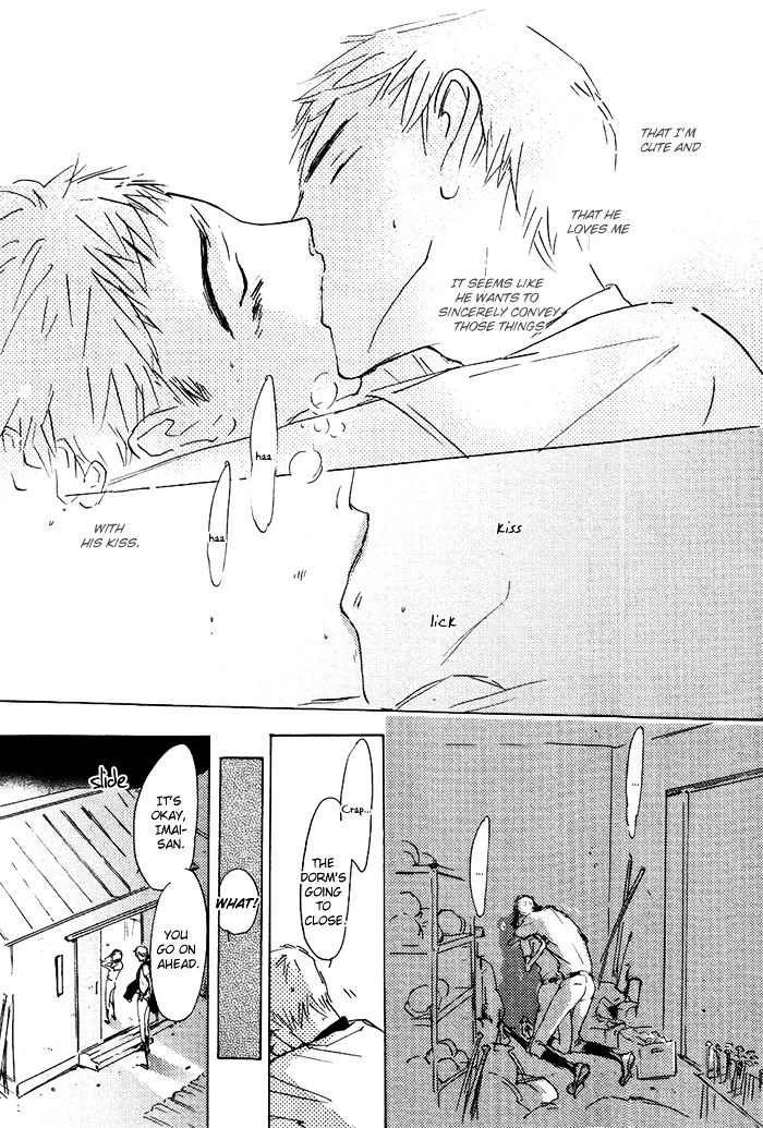 Read Mienai Hoshi chapter 2 image 18 on Lezhin