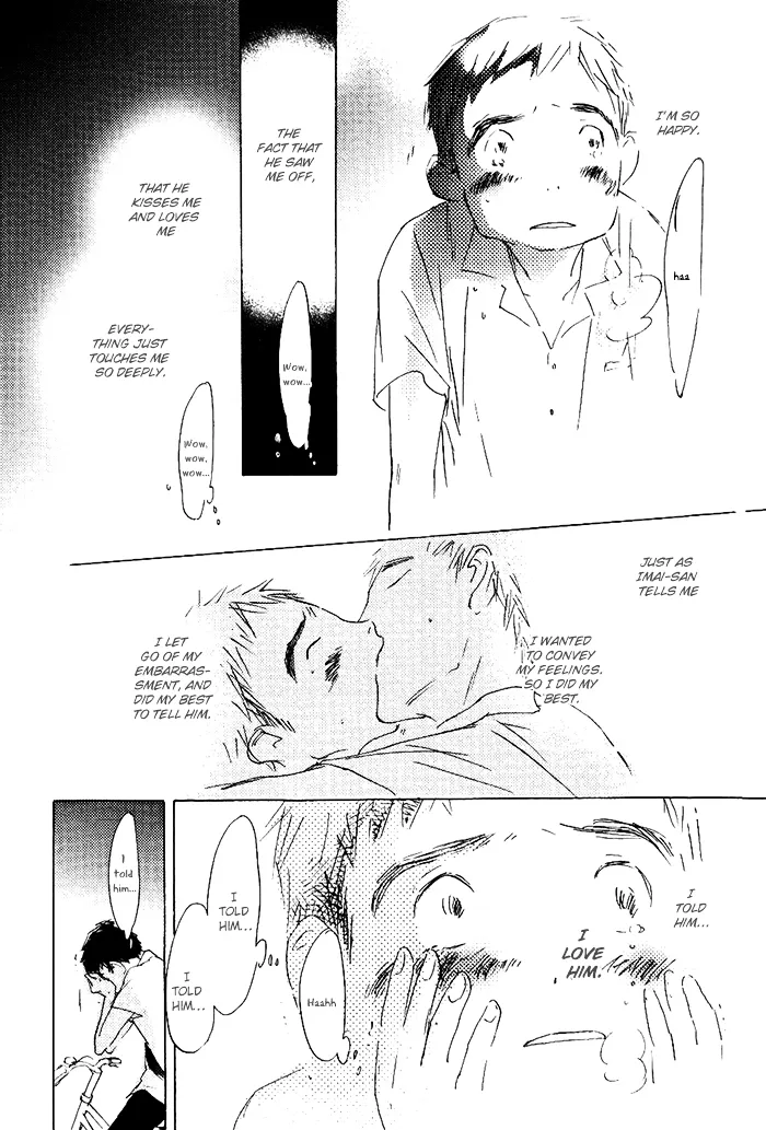 Read Mienai Hoshi chapter 2 image 21 on Lezhin