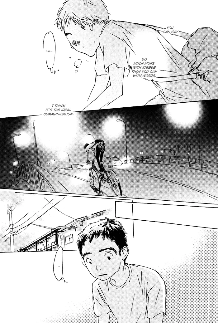 Read Mienai Hoshi chapter 2 image 22 on Lezhin