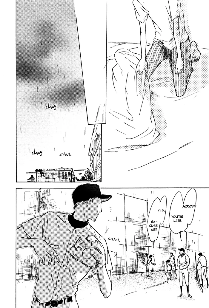 Read Mienai Hoshi chapter 2 image 23 on Lezhin