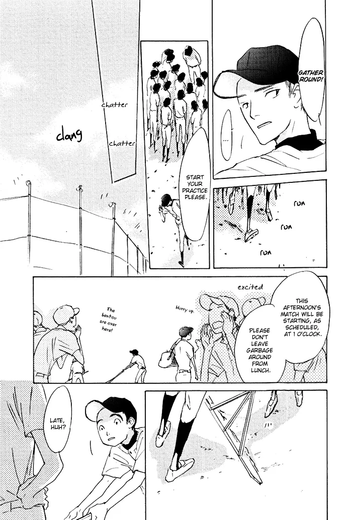 Read Mienai Hoshi chapter 2 image 24 on Lezhin