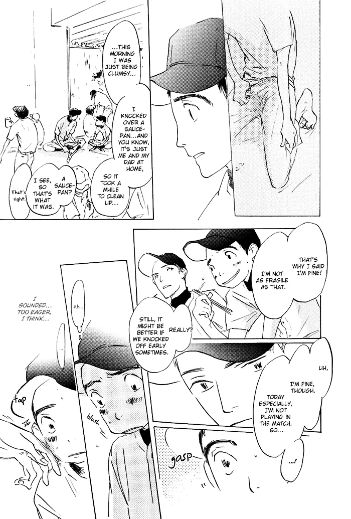 Read Mienai Hoshi chapter 2 image 26 on Lezhin