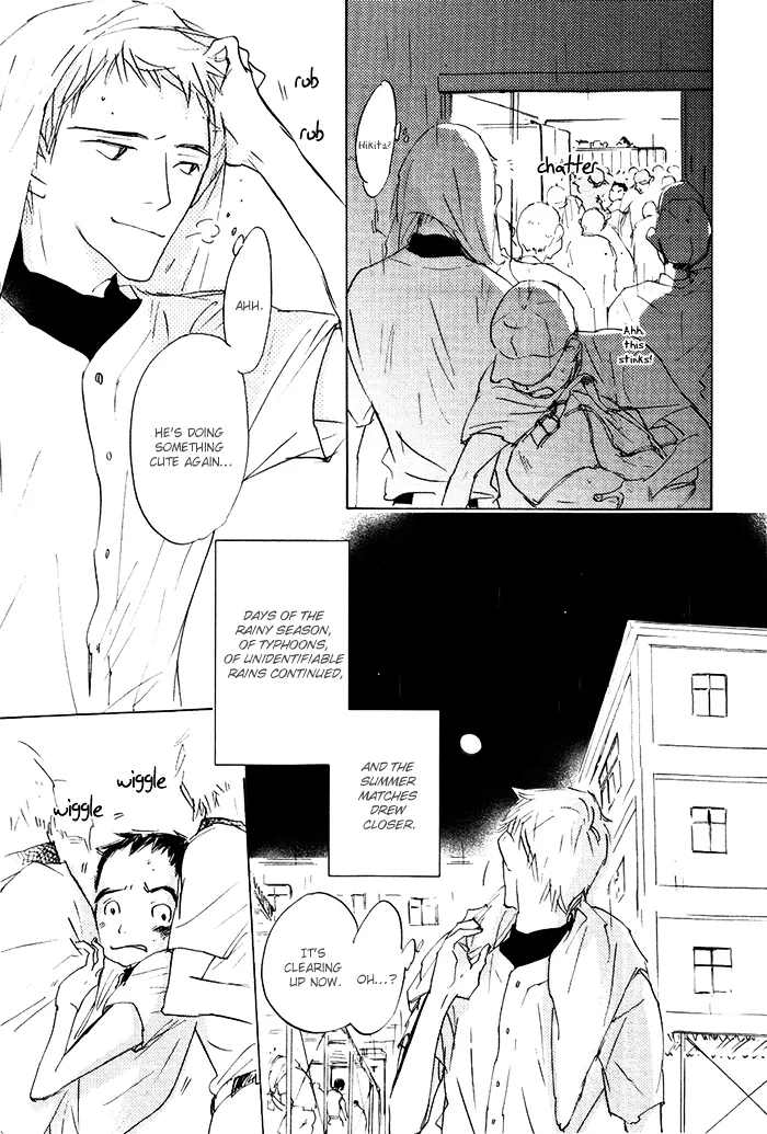 Read Mienai Hoshi chapter 2 image 6 on Lezhin