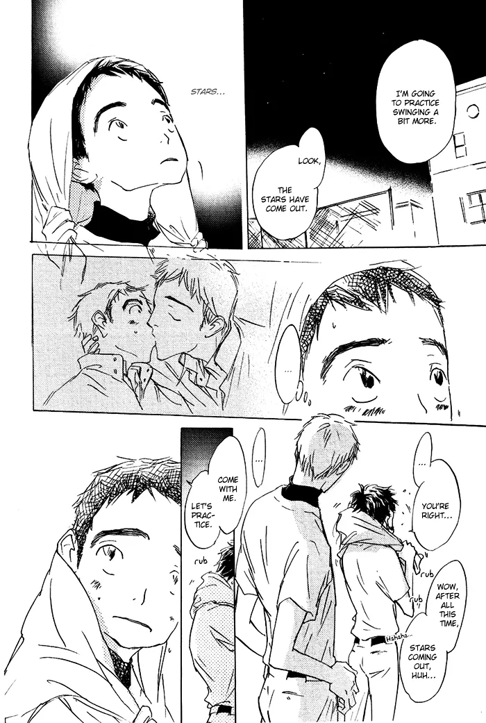 Read Mienai Hoshi chapter 2 image 9 on Lezhin