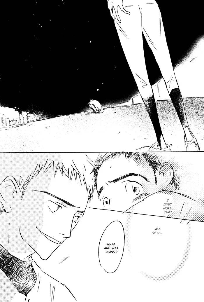 Read Mienai Hoshi chapter 3 image 11 on Lezhin