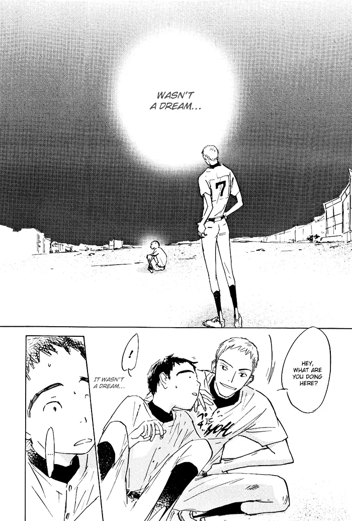 Read Mienai Hoshi chapter 3 image 12 on Lezhin