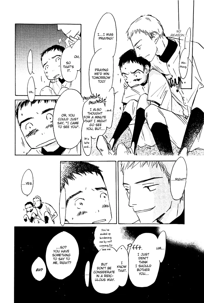 Read Mienai Hoshi chapter 3 image 14 on Lezhin