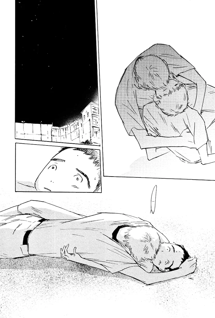 Read Mienai Hoshi chapter 3 image 16 on Lezhin