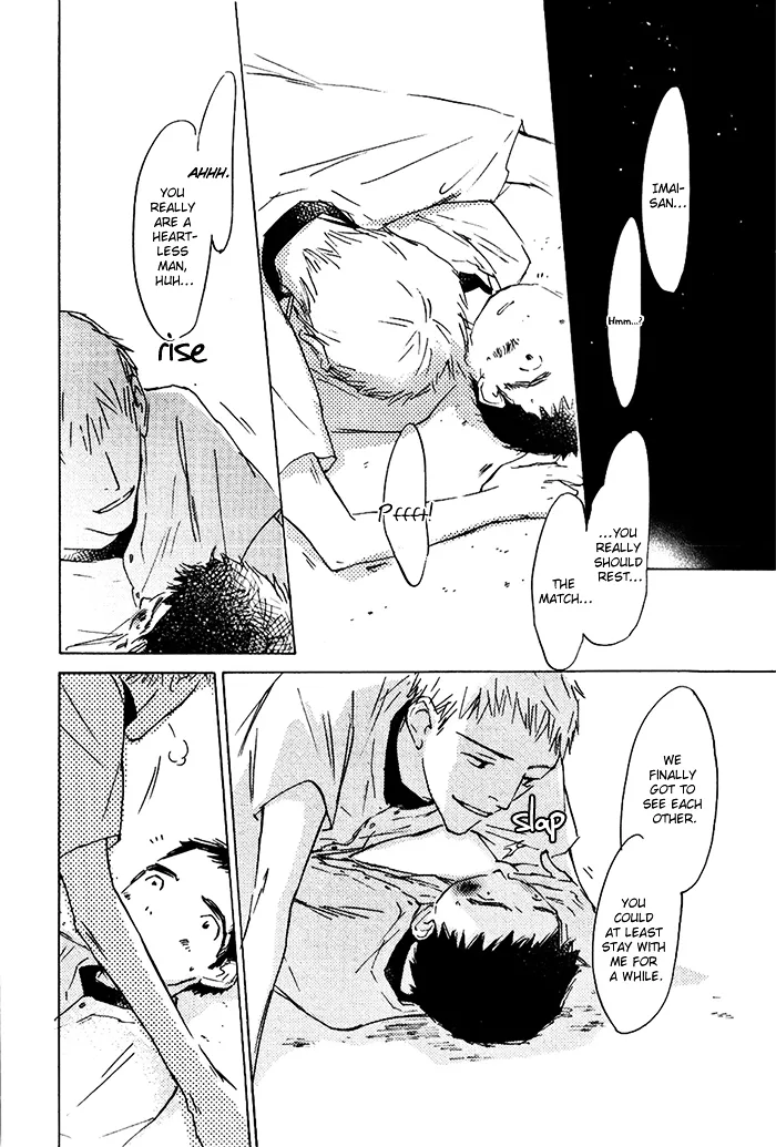 Read Mienai Hoshi chapter 3 image 18 on Lezhin