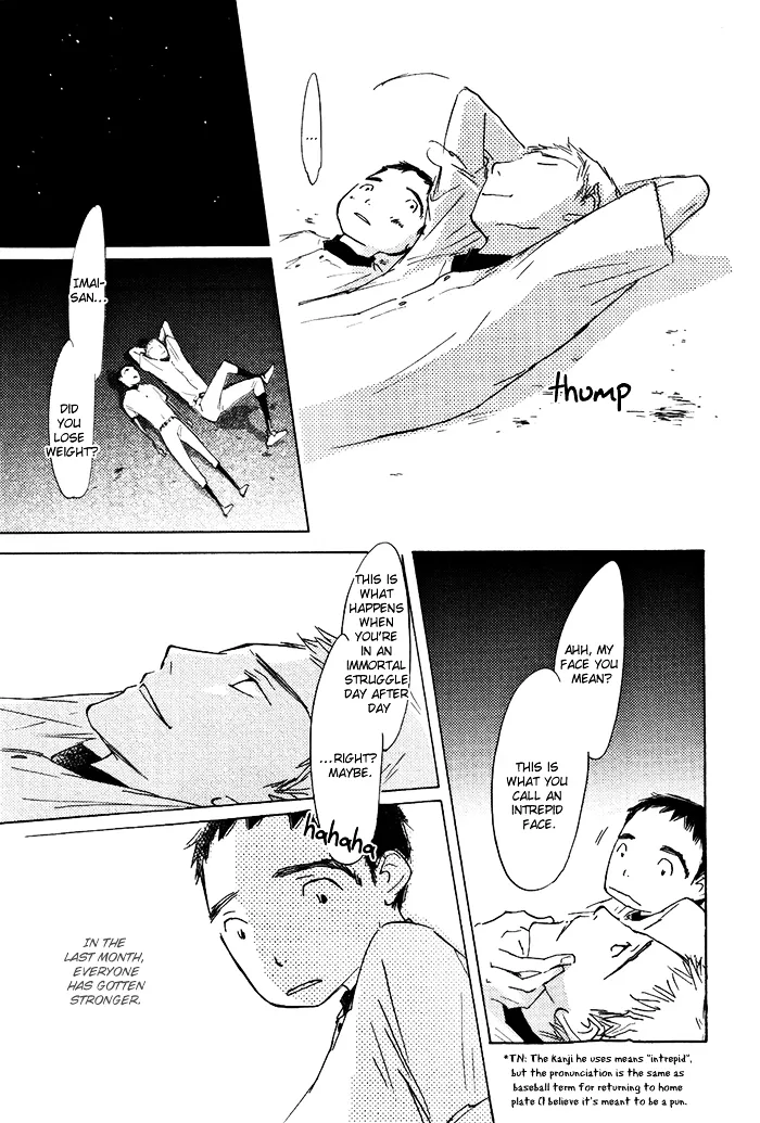 Read Mienai Hoshi chapter 3 image 19 on Lezhin