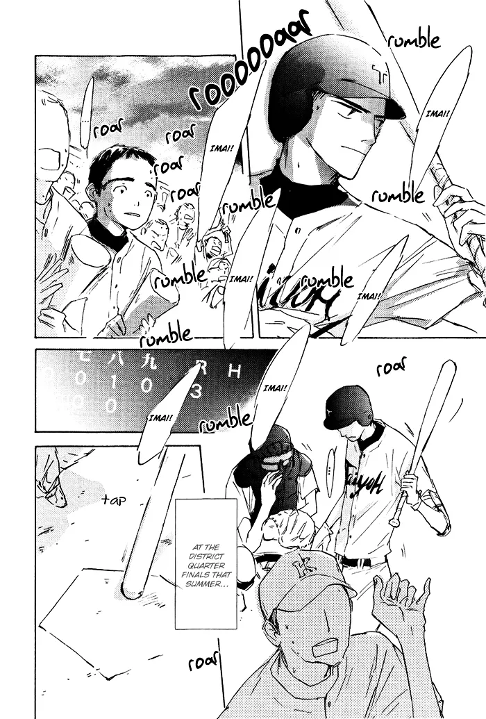 Read Mienai Hoshi chapter 3 image 2 on Lezhin