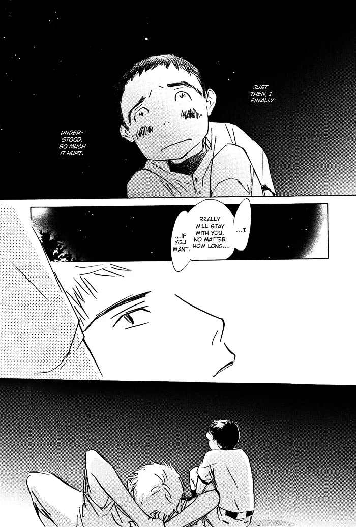 Read Mienai Hoshi chapter 3 image 23 on Lezhin