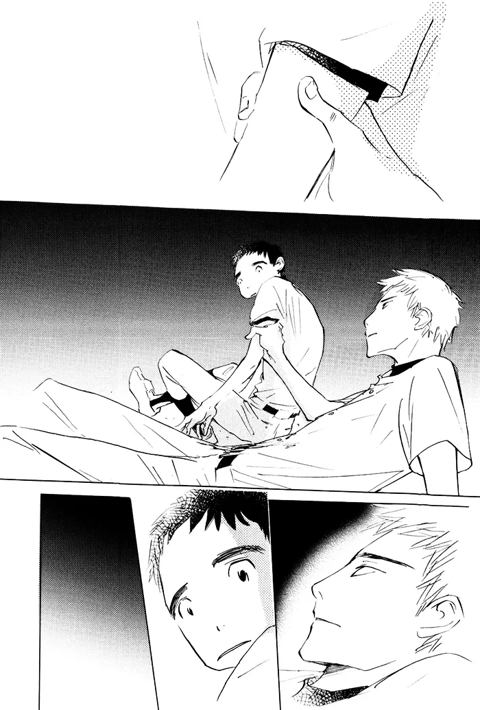 Read Mienai Hoshi chapter 3 image 24 on Lezhin