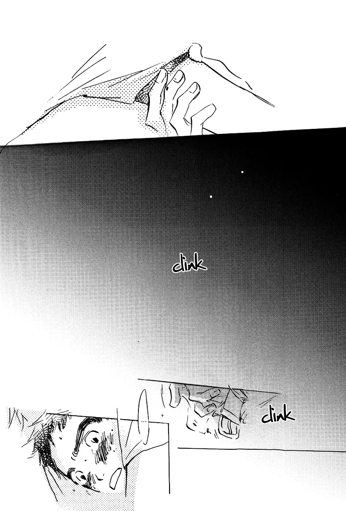 Read Mienai Hoshi chapter 3 image 25 on Lezhin