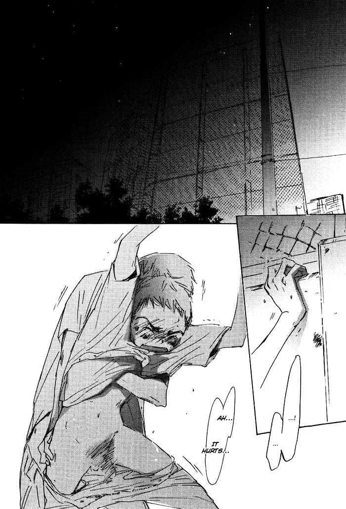 Read Mienai Hoshi chapter 3 image 26 on Lezhin