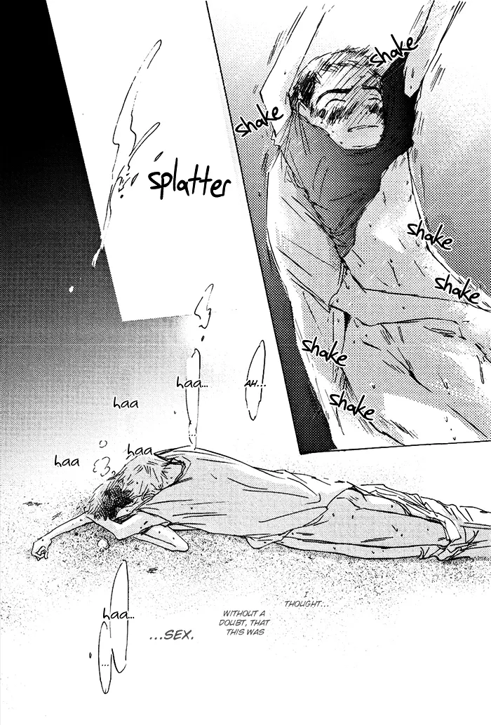 Read Mienai Hoshi chapter 3 image 32 on Lezhin