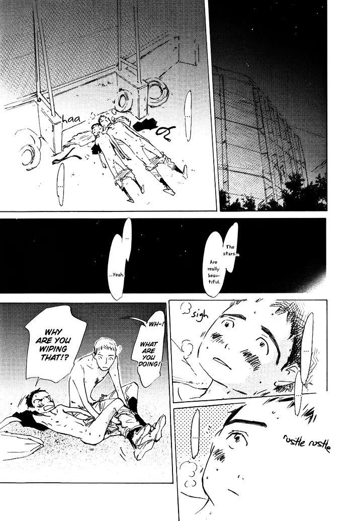 Read Mienai Hoshi chapter 3 image 33 on Lezhin