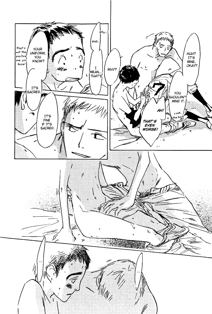 Read Mienai Hoshi chapter 3 image 34 on Lezhin