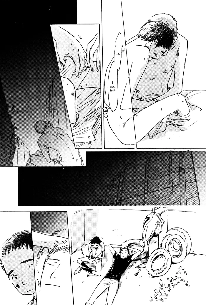 Read Mienai Hoshi chapter 3 image 35 on Lezhin
